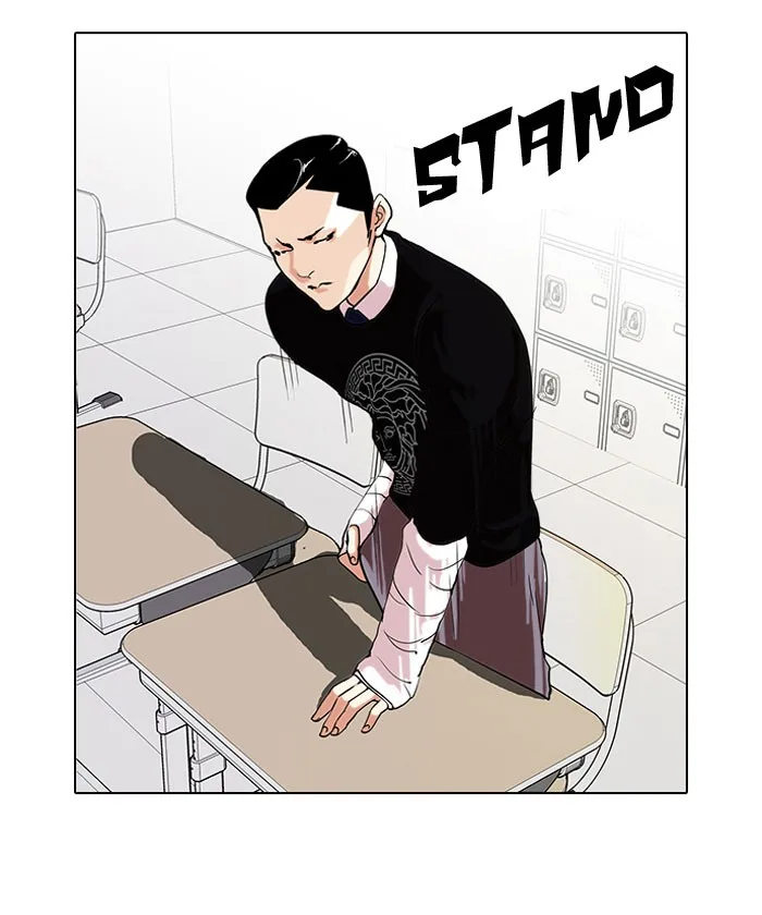 Lookism - Chapter 66 - Page 39
