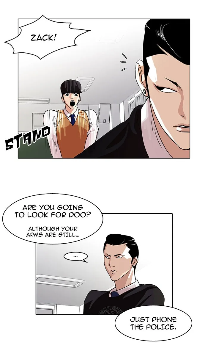 Lookism - Chapter 66 - Page 40