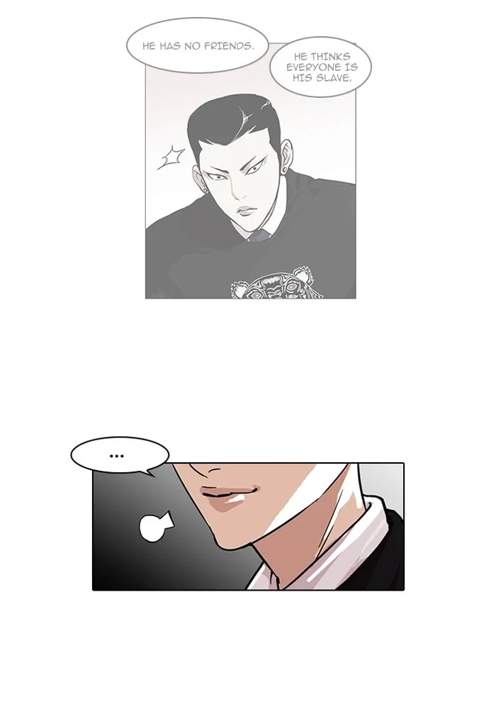 Lookism - Chapter 66 - Page 42
