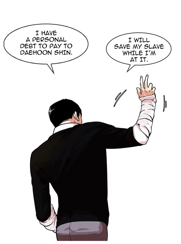Lookism - Chapter 66 - Page 43