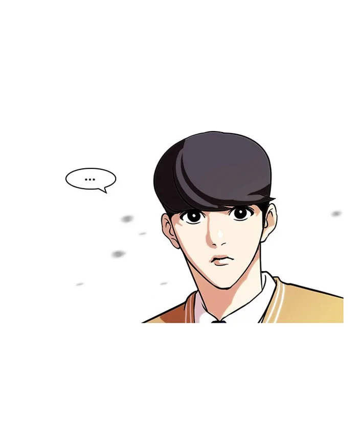 Lookism - Chapter 66 - Page 44