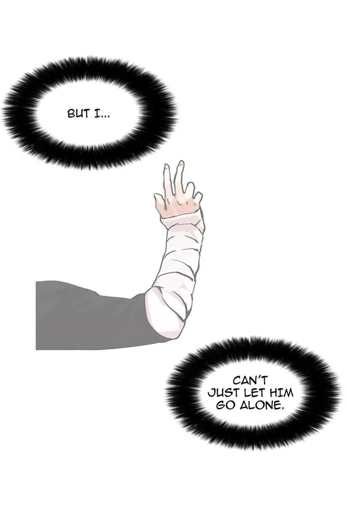 Lookism - Chapter 66 - Page 46