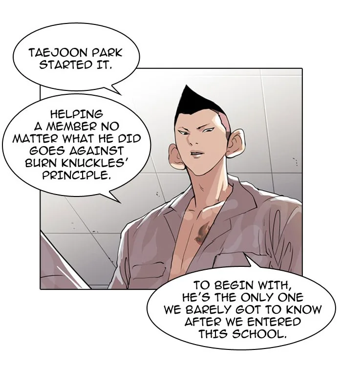 Lookism - Chapter 66 - Page 51
