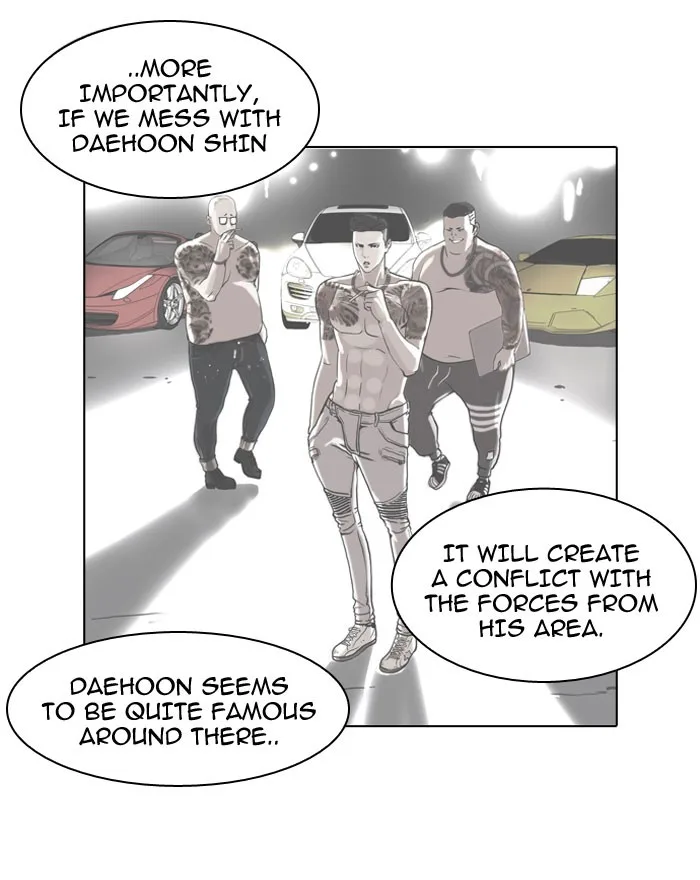 Lookism - Chapter 66 - Page 52
