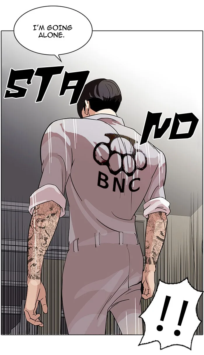 Lookism - Chapter 66 - Page 55