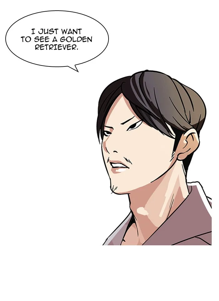 Lookism - Chapter 66 - Page 58
