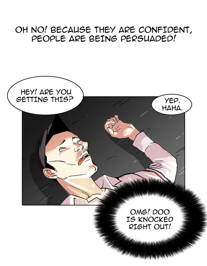 Lookism - Chapter 66 - Page 7