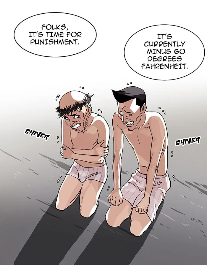 Lookism - Chapter 67 - Page 13