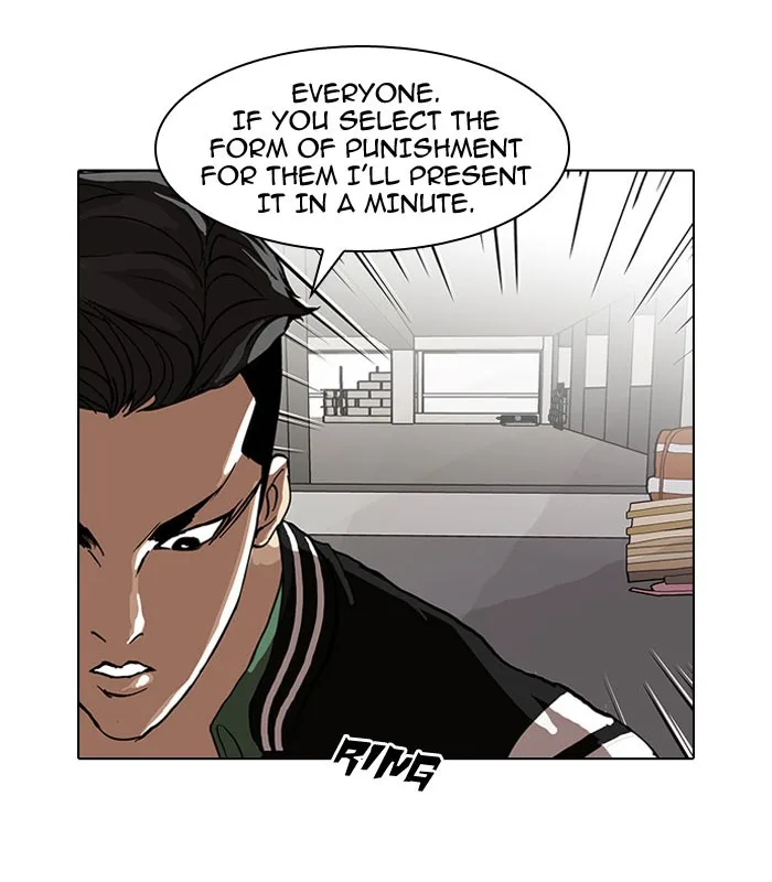 Lookism - Chapter 67 - Page 15