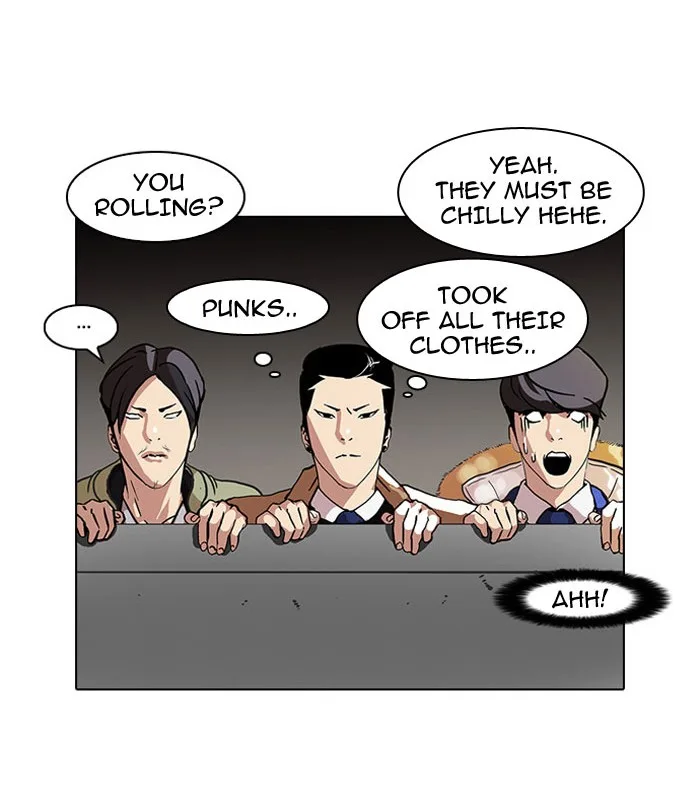 Lookism - Chapter 67 - Page 16