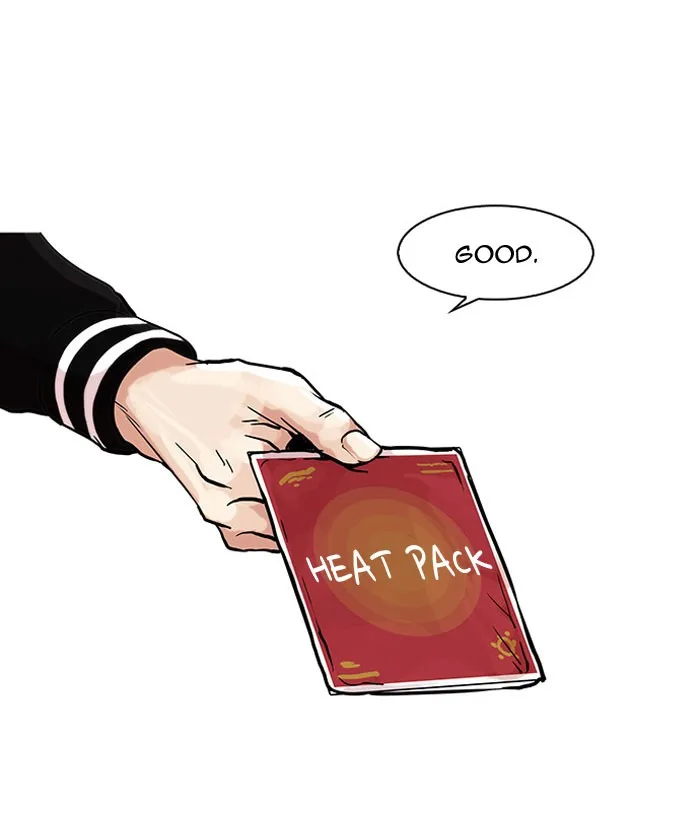 Lookism - Chapter 67 - Page 19