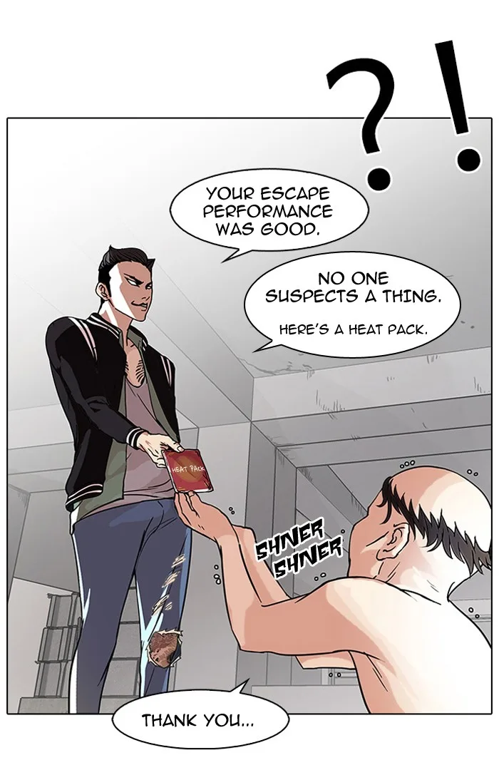 Lookism - Chapter 67 - Page 20