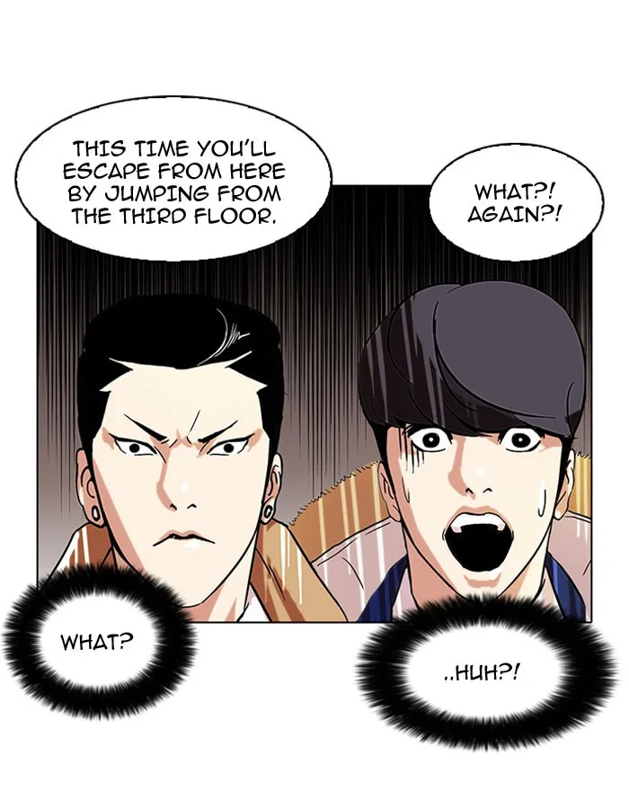 Lookism - Chapter 67 - Page 21