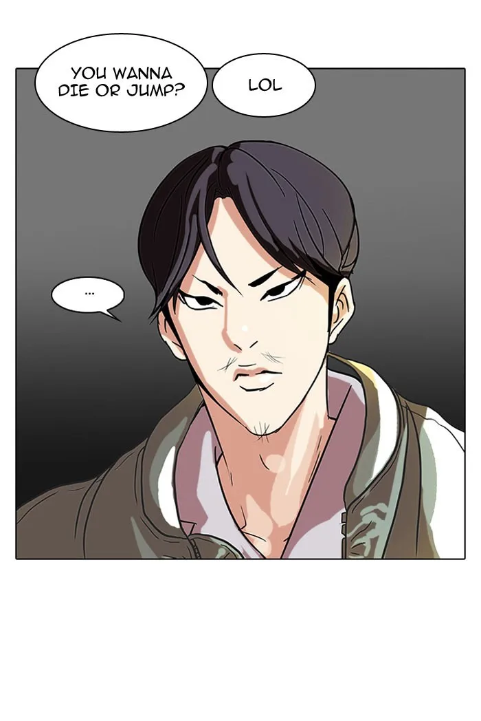Lookism - Chapter 67 - Page 24