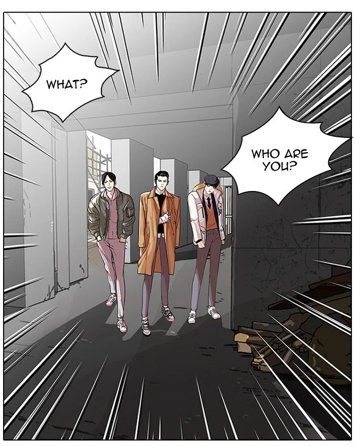 Lookism - Chapter 67 - Page 26