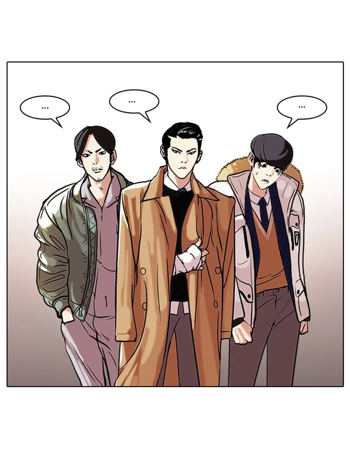 Lookism - Chapter 67 - Page 28
