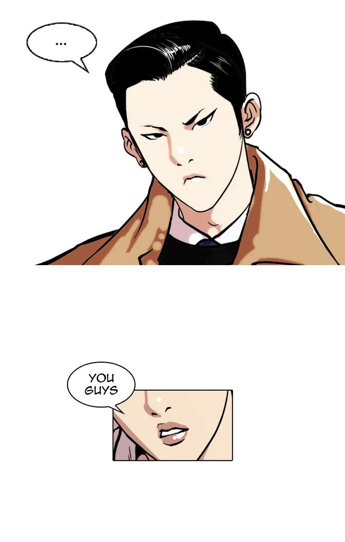 Lookism - Chapter 67 - Page 31