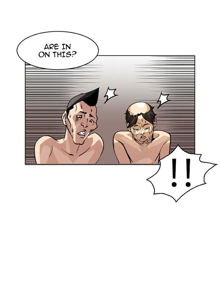 Lookism - Chapter 67 - Page 32