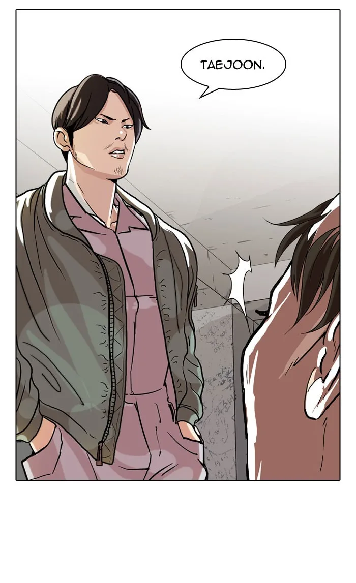 Lookism - Chapter 67 - Page 41