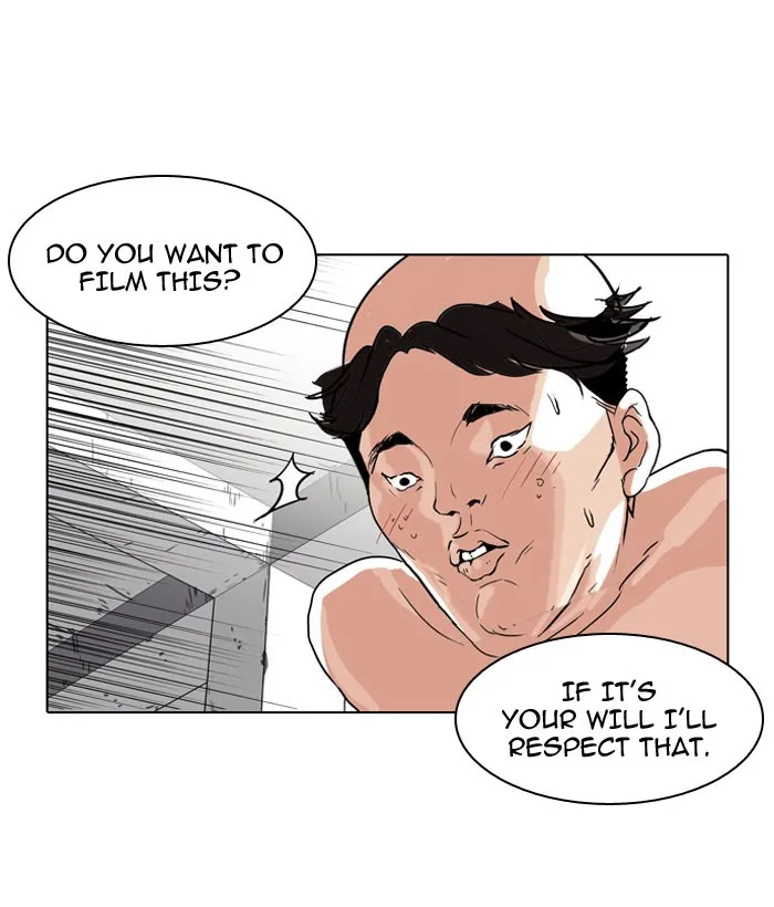 Lookism - Chapter 67 - Page 46