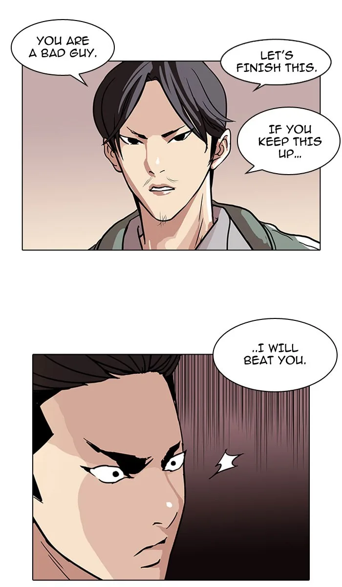 Lookism - Chapter 67 - Page 58