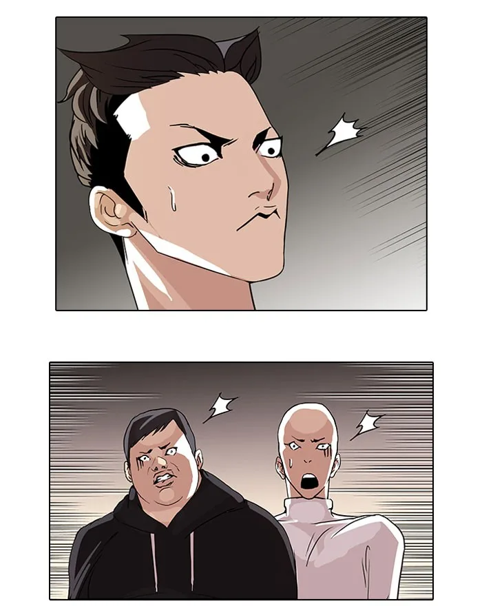 Lookism - Chapter 67 - Page 60