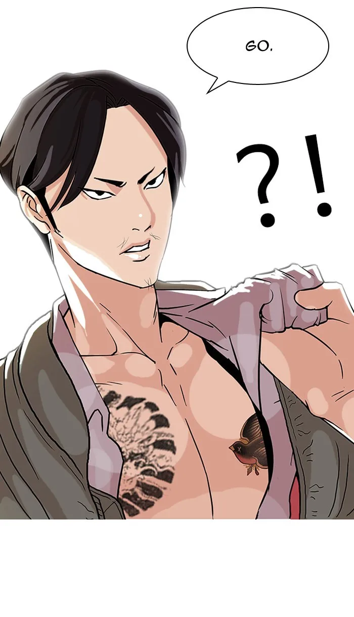 Lookism - Chapter 67 - Page 62