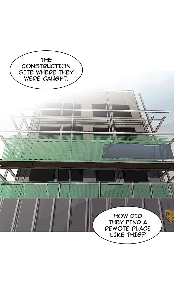 Lookism - Chapter 67 - Page 7