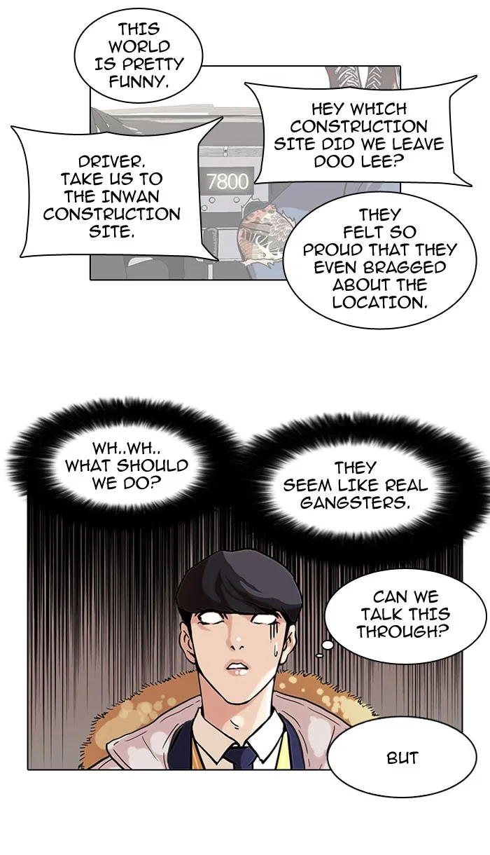 Lookism - Chapter 67 - Page 8