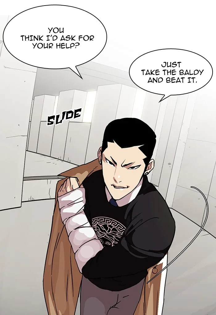 Lookism - Chapter 68 - Page 17