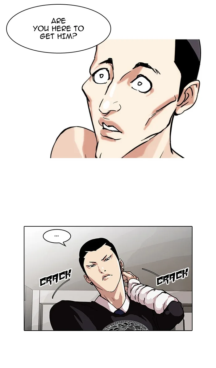 Lookism - Chapter 68 - Page 20