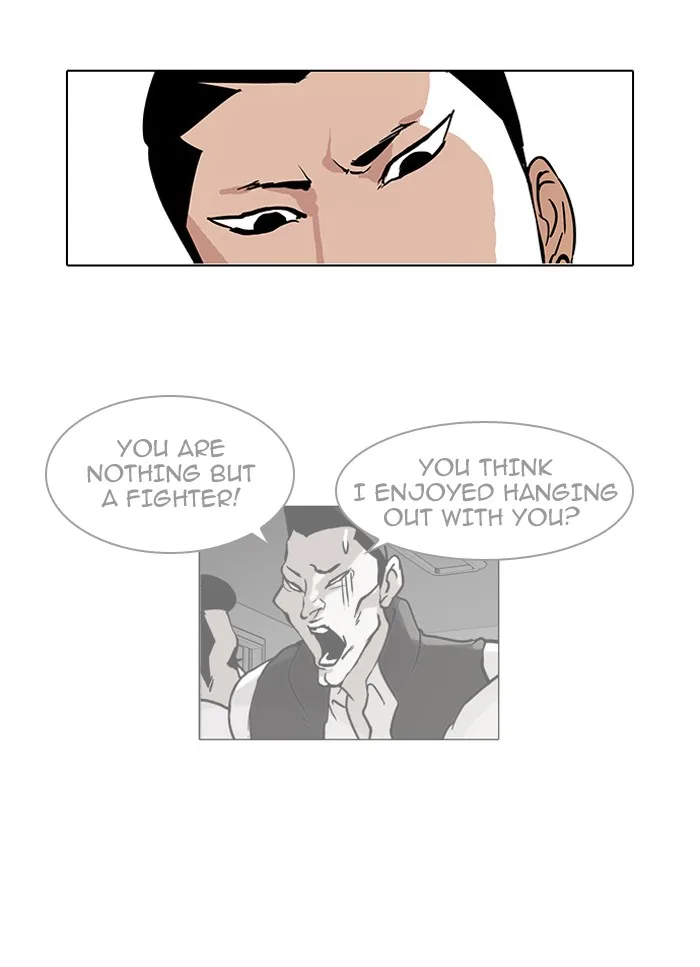 Lookism - Chapter 68 - Page 21