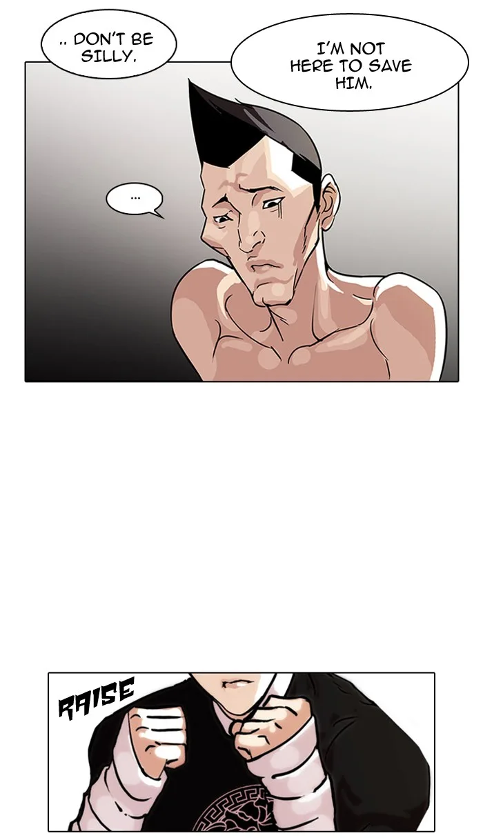 Lookism - Chapter 68 - Page 22