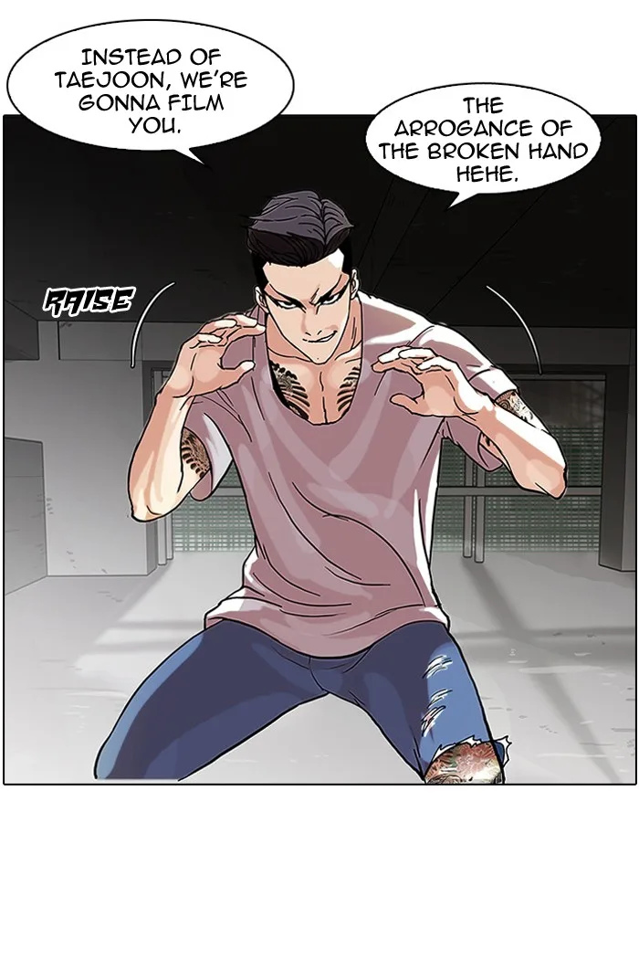 Lookism - Chapter 68 - Page 26
