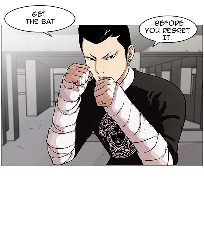Lookism - Chapter 68 - Page 27