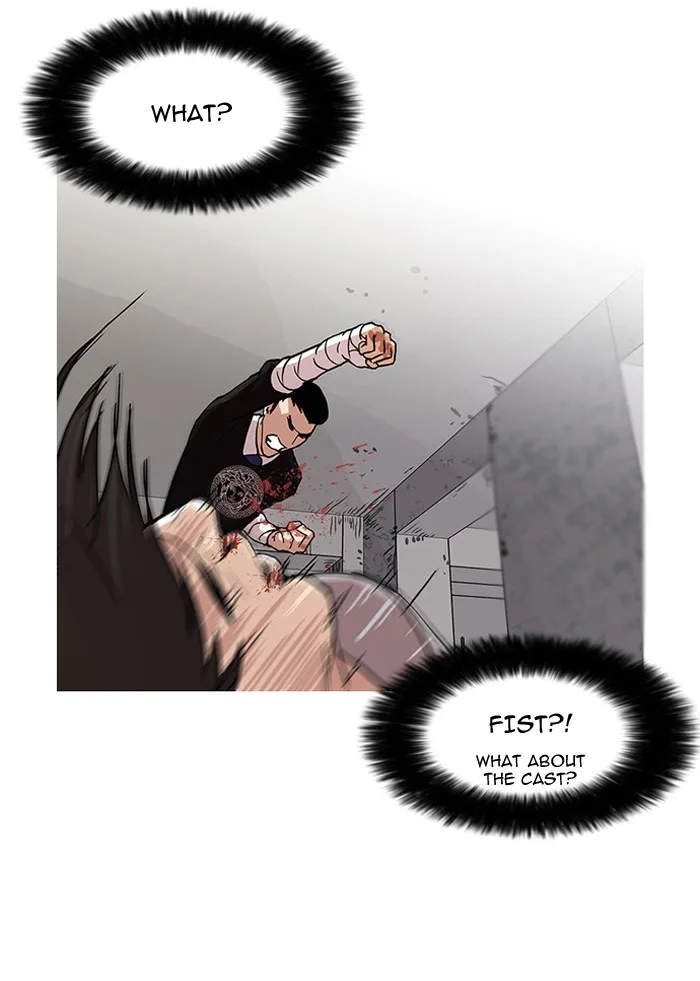 Lookism - Chapter 68 - Page 33