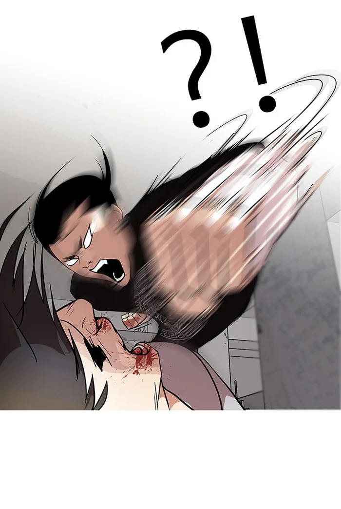 Lookism - Chapter 68 - Page 34