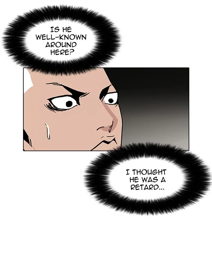 Lookism - Chapter 68 - Page 4