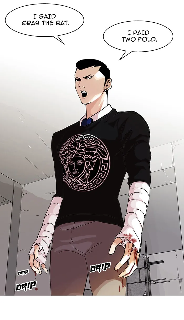 Lookism - Chapter 68 - Page 40