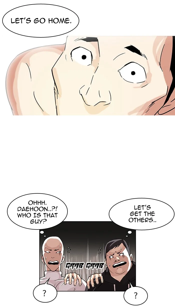 Lookism - Chapter 68 - Page 44