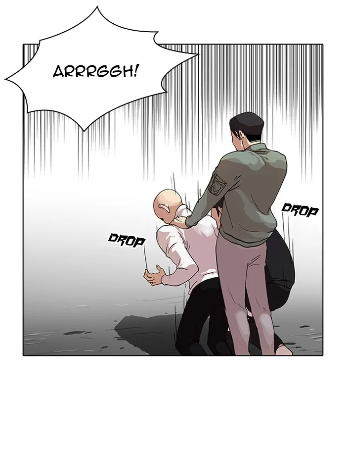 Lookism - Chapter 68 - Page 46