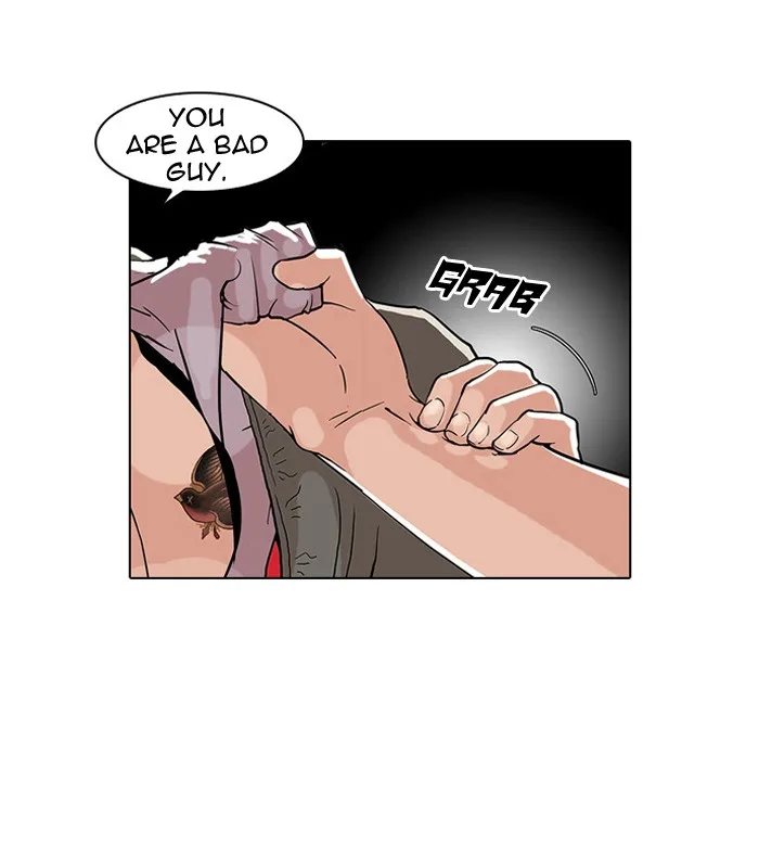 Lookism - Chapter 68 - Page 5