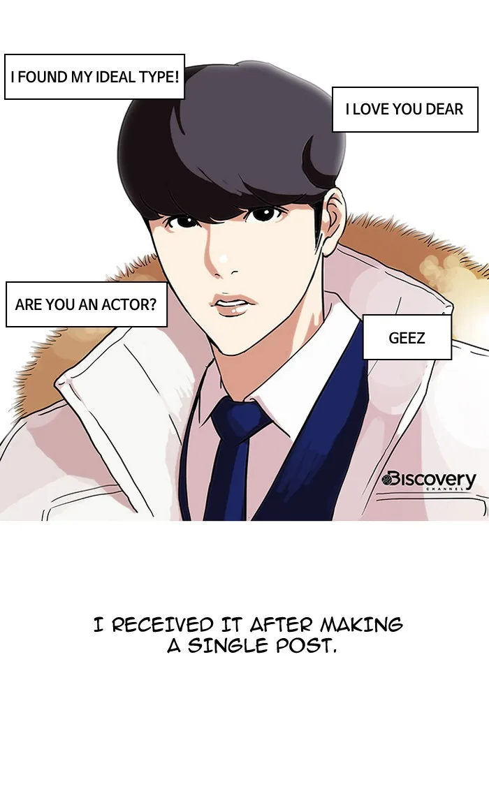 Lookism - Chapter 68 - Page 53