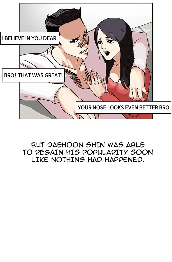 Lookism - Chapter 68 - Page 55
