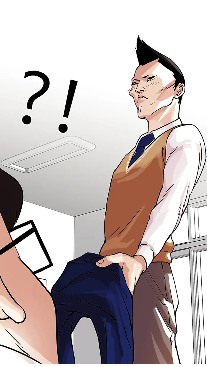 Lookism - Chapter 68 - Page 60