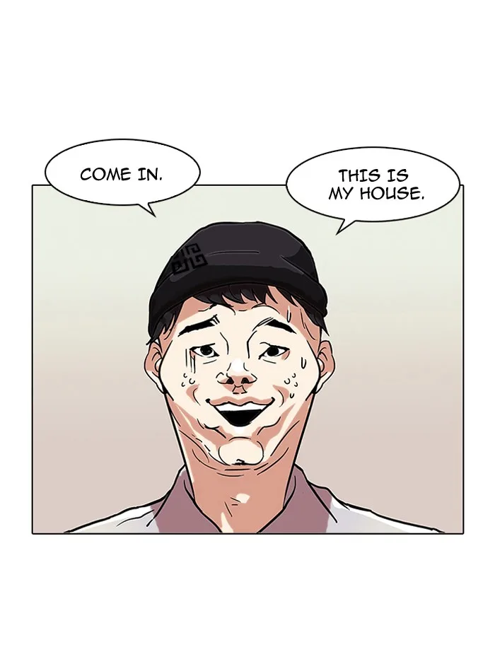Lookism - Chapter 68 - Page 64