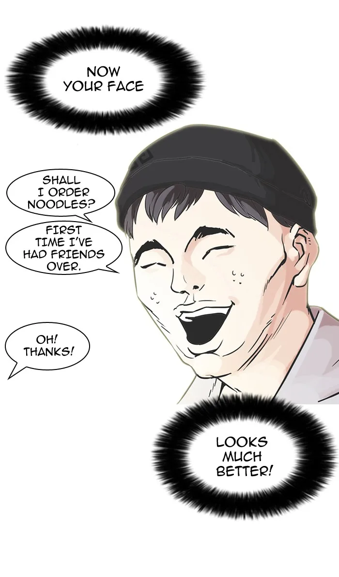 Lookism - Chapter 68 - Page 68