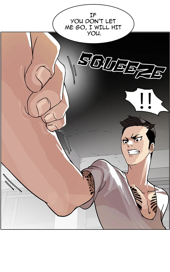 Lookism - Chapter 68 - Page 7