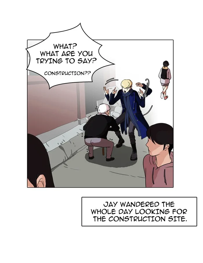 Lookism - Chapter 68 - Page 70