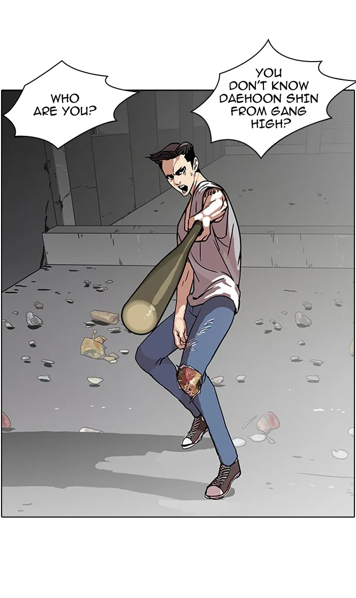 Lookism - Chapter 68 - Page 9